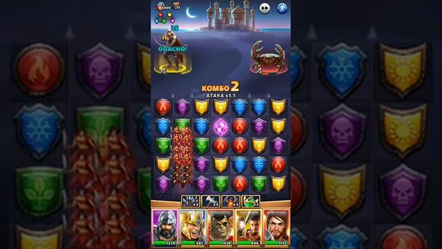 Empires & Puzzles RPG Quest... Песочная Империя ур. 19 смотреть онлайн