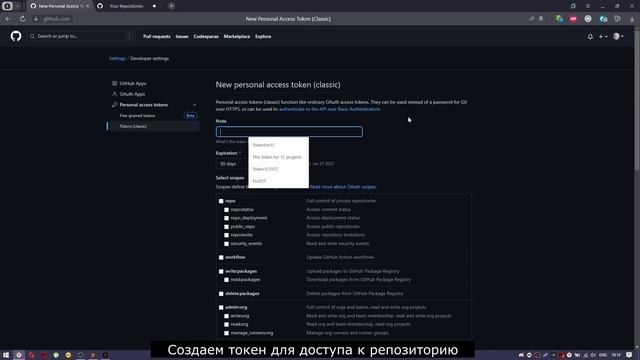 GIT В 1С:EDT - СОЗДАЕМ ПРОЕКТ И ОТПРАВЛЯЕМ ПЕРВЫЙ КОММИТ смотреть онлайн