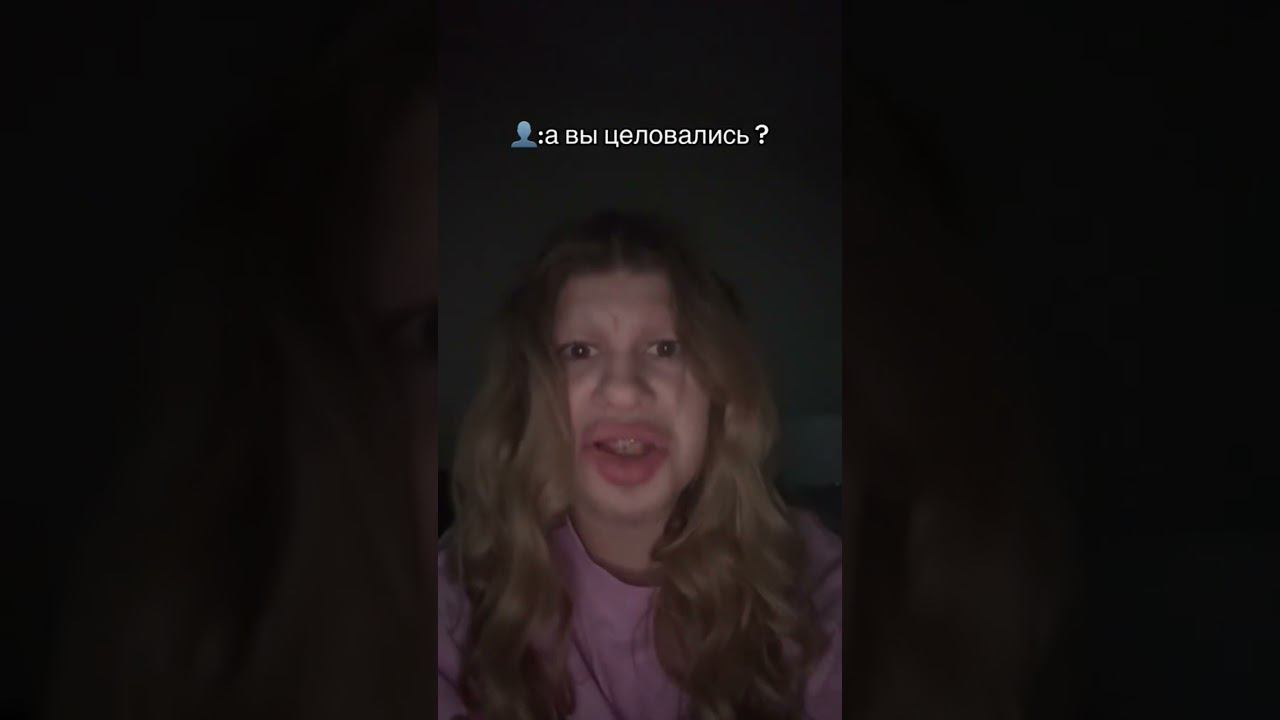 Лера Симка смотреть онлайн
