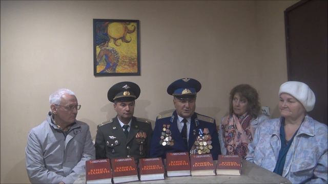 НОВОСТИ 62 иап от 24 09 2021г смотреть онлайн