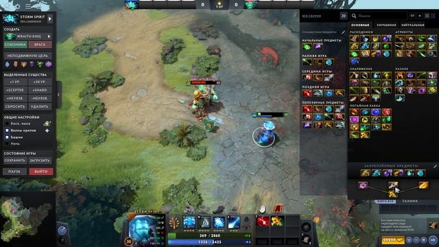 НОВЫЙ BLOODSTONE - ДОТА 2 7.32C ОБНОВЛЕНИЕ ! Dota 2 гайд для новичков смотреть онлайн