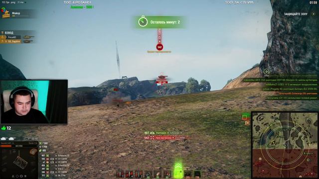 🔥ЛИНИЯ ФРОНТА 2021🔥Вечерний Фарм | Стрим #2 | #FocusGC смотреть онлайн