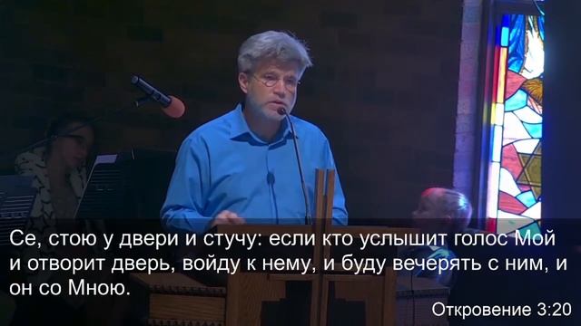 Христос - конец закона. Проповедь. смотреть онлайн
