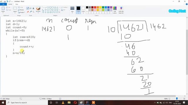 Frequency of a digit | Frequency of a digit in java. смотреть онлайн