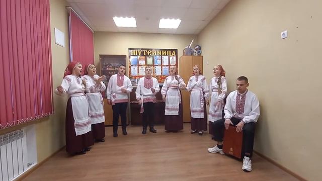 Шутейница смотреть онлайн