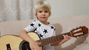 Звезда по имени Солнце аккорды