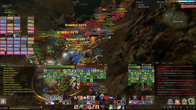 Liberty vs NF. WestSide при равных онлайнах + БОНУС. ArcheAge. Сервер Марли. смотреть онлайн