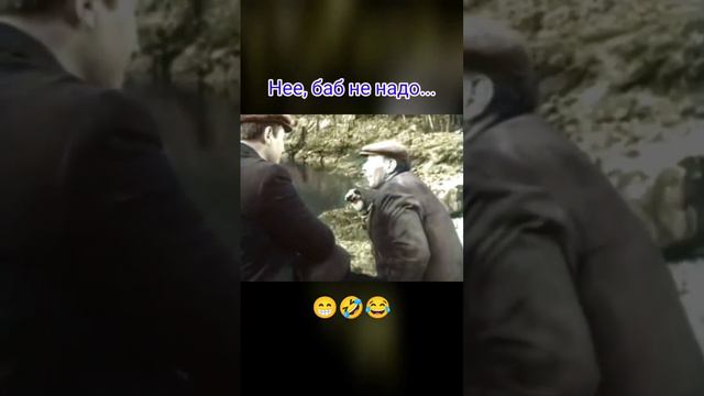 Живёт такой парень #киноссср #советскоекино смотреть онлайн