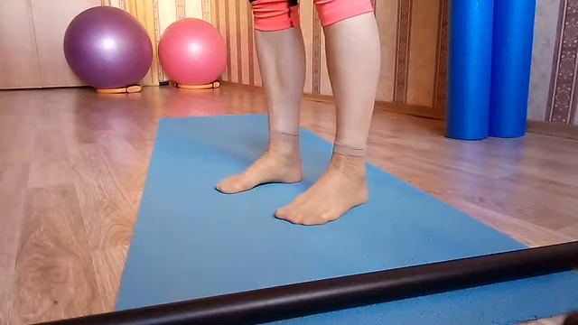 Укрепление мышц стопы с Мариной Быковой. Комплекс 1 - стоя.