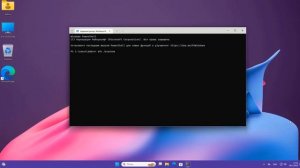 Для использования программы SFC необходимы права администратора