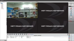 Подключение XMEYE регистратора к программе CMS для Windows (удаленный доступ с ПК).
