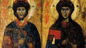 житие святых благоверных князей страстотерпцев Бориса и Глеба