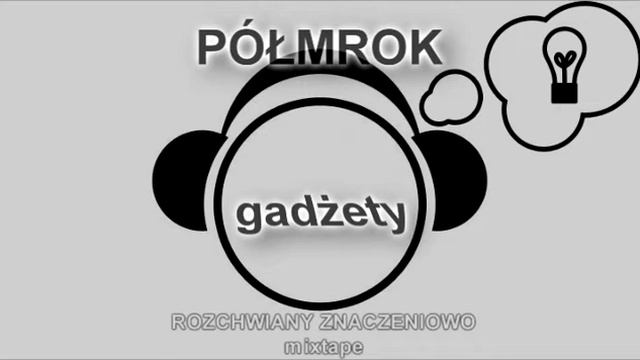 Półmrok - Gadżety смотреть онлайн