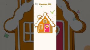 ПРОХОЖДЕНИЕ ДОП 4 2 ЧАСТЬ с 71 по 120 уровень