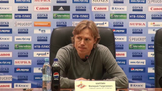 Карпин Динамо - Спартак 1:1 05-11-2011 Www.spartakworld.ru