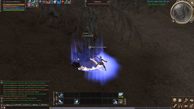 ГАЙД ПО ГЛАДУ: ПРОКАЧКА до 20 ЛВЛ В LINEAGE 2 смотреть онлайн