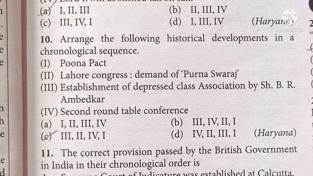 NTSE PREVIOUS YEARS QUESTIONS (2018-19).Get 40marks in social science in NTSE EXAM. смотреть онлайн