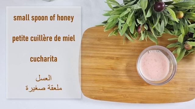 Large pores, wrinkles, freckles , pigmentation skincare with tomato смотреть онлайн