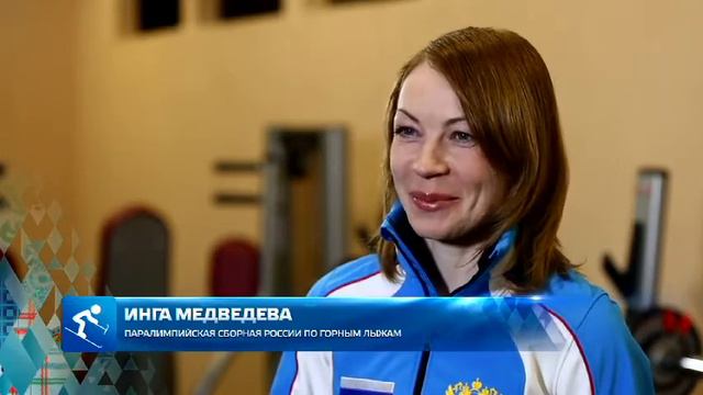 Инга Медведева смотреть онлайн