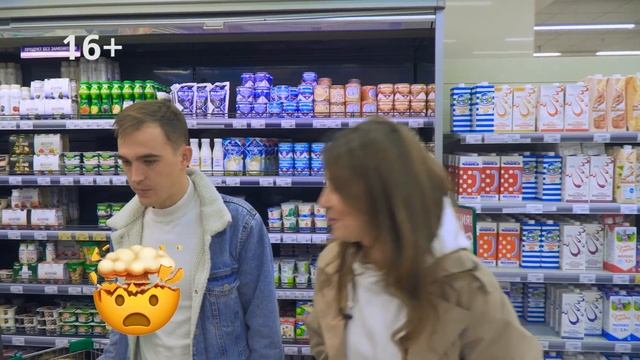 НАРОДНЫЙ КОНТРОЛЬ В «СЛАТЕ» | Выпуск 4 смотреть онлайн