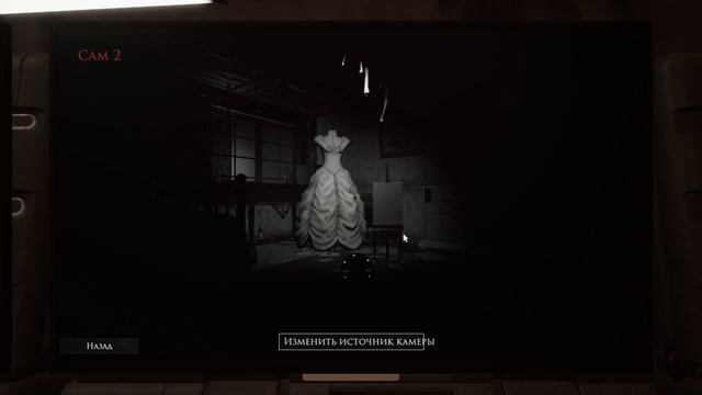 Учимся играть в Demonologist