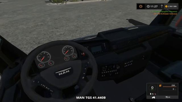 MAN TGS 41.440 + TRAILER ВЕРСИЯ 1.0.0.1 ДЛЯ FARMING SIMULATOR 2017 смотреть онлайн