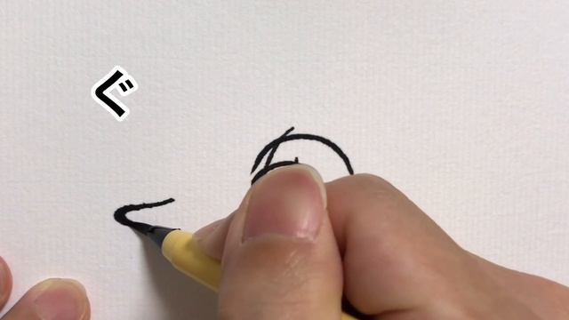 「あもんぐあす」と書くとAmong Usが描ける【アモングアス】 смотреть онлайн