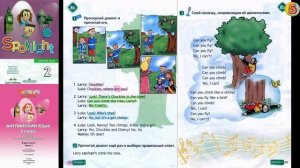 Spotlight 2. Pages 68-69. Английский в фокусе. 2 класс. Страницы 68-69. I Can Jump!