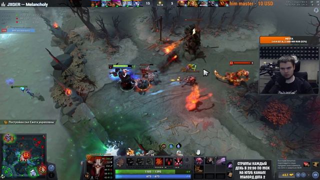 Моё имя ДЕНАЙ машина | Shadow Fiend 7.32 смотреть онлайн