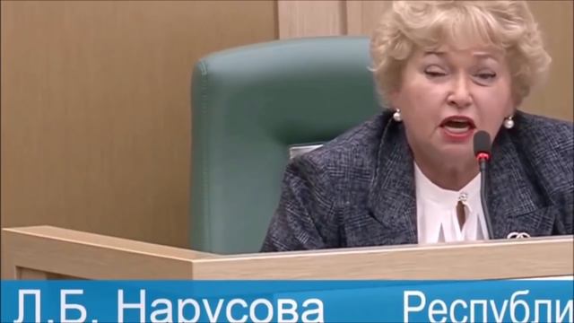 Нарусова о законе оскорбления власти сказала правду! смотреть онлайн