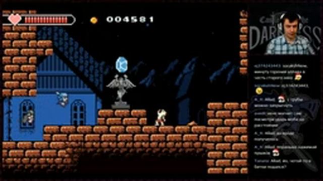 Castle in the Darkness 2 смотреть онлайн