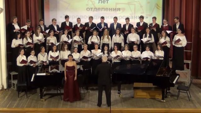 Свиридов "Стекотунья-белобока" смотреть онлайн