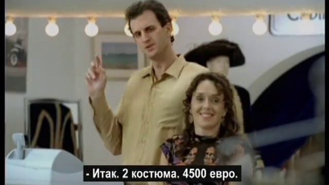 2008. Страховая компания AGF. Ночь пожирателей рекламы. смотреть онлайн
