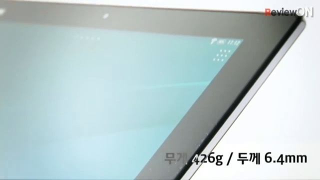 Sony Xperia Z2 Tablet Review смотреть онлайн