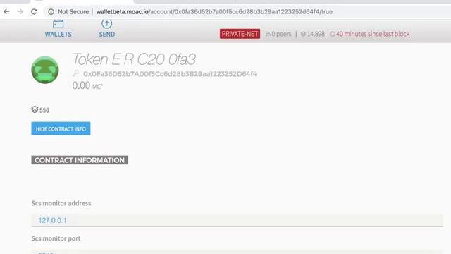 MOAC Nuwa 1.0.4 Release Overview смотреть онлайн