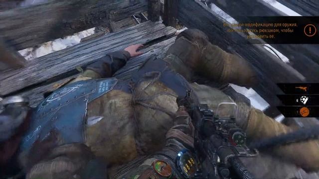 Metro Exodus смотреть онлайн