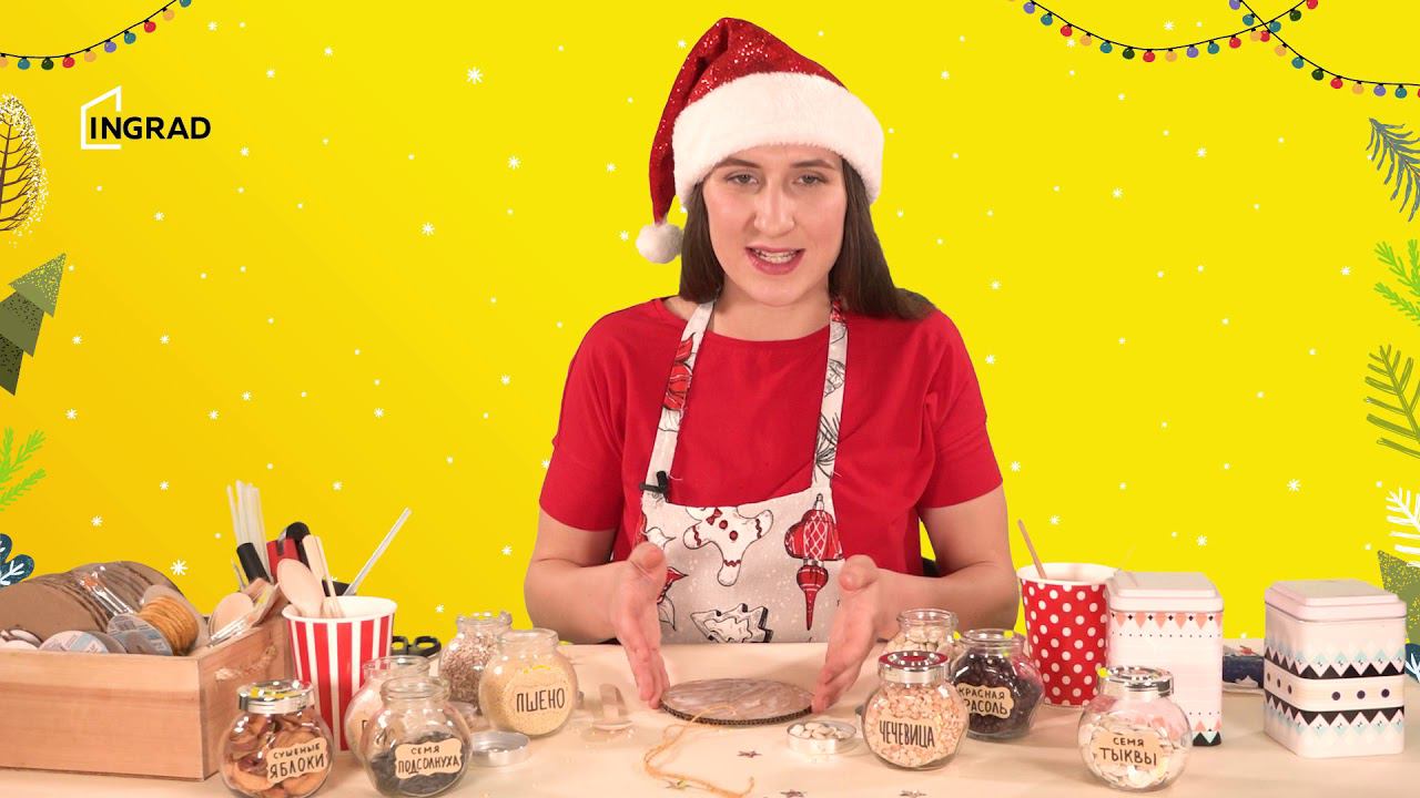 Мастер класс для детей, кормушка для птиц смотреть онлайн