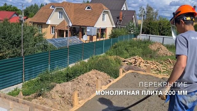 Строительство дома из газобетона с кирпичным фасадом. смотреть онлайн