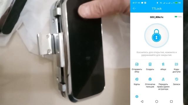 TTLOCK GLASS замок на стеклянные двери со сканером отпечатка пальца смотреть онлайн