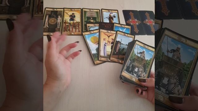 ПОЗВОНИТ НАПИШЕТ ТАРО РАСКЛАД