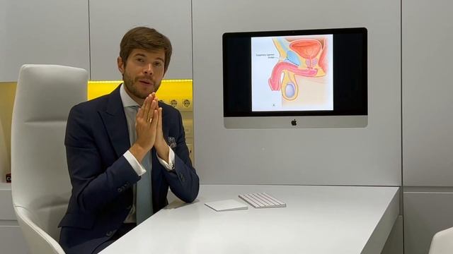 ¿Qué es el FRENILLO del PENE? FUNCIONES Y PROBLEMAS HABITUALES. FIMOSIS O FRENILLO CORTO. смотреть онлайн