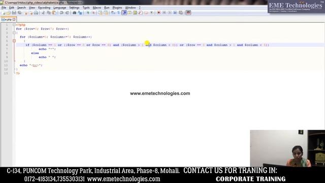 Write a PHP Program to Print Alphabet Pattern 'E' смотреть онлайн