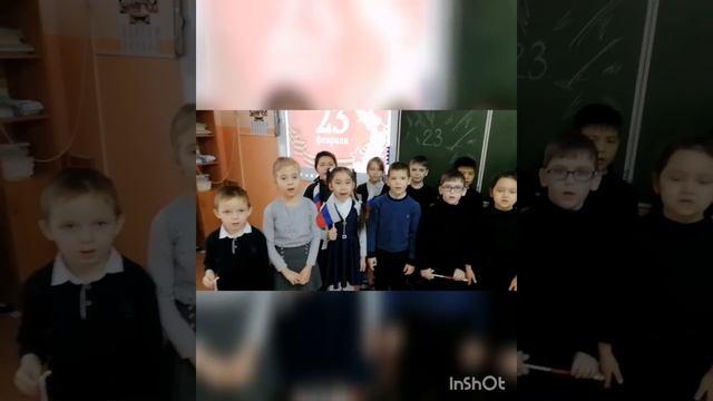 23 февраля 2022 г. смотреть онлайн