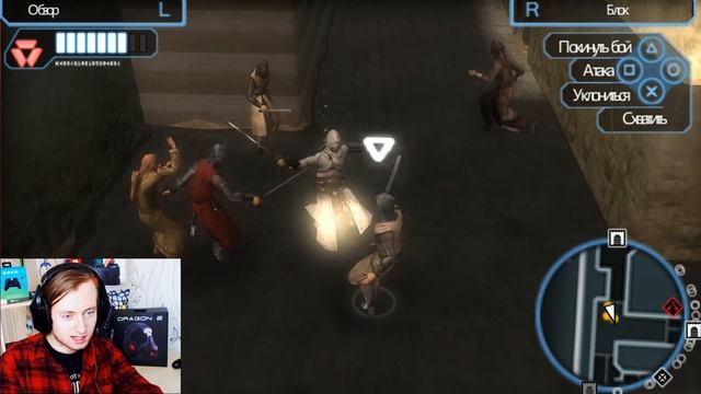 В ОЖИДАНИИ ASSASSIN'S CREED EMPIRES ► Assassin's Creed Bloodlines Прохождение на русском смотреть онлайн