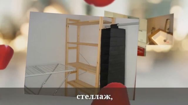 Снять квартиру. Снять 2-х комнатную квартиру м. Октябрьское поле смотреть онлайн