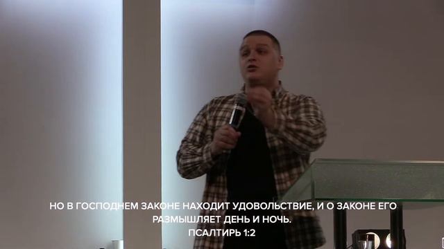 Прямая трансляция богослужения (Павел Лавренов) 18.02.2024 смотреть онлайн
