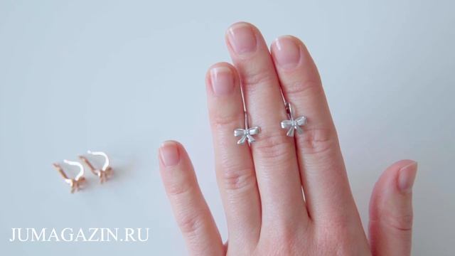 Серьги 33811836Д (родирование) и Серьги 33811837 (золочение) смотреть онлайн