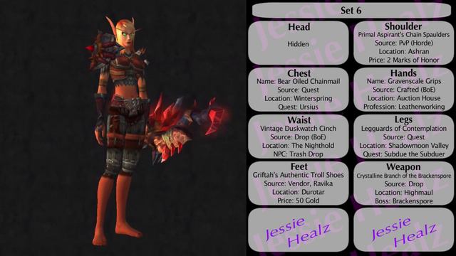 Jessiehealz - 10 Skimpy Hunter Sets #1 (World Of Warcraft)