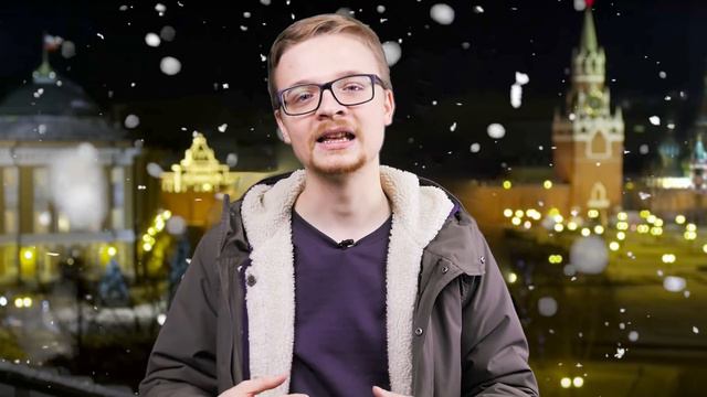 Новогоднее обращение к подписчикам | Подарки | Прогноз цены биткоина и эфира в 2019 смотреть онлайн