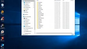 Как удалить bing.vc из браузеров